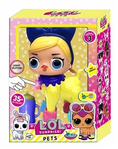 高挡第三代6寸灯光塑料身搪胶头惊喜娃娃带有6水果香味带鞋子带发夹 - OBL715111