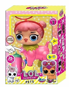 高挡第三代6寸灯光塑料身搪胶头惊喜娃娃带有6水果香味带鞋子带发夹 - OBL715112