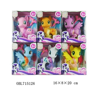 搪胶大号马宝莉6款混装带马梳带吹风筒 - OBL715126