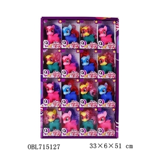 搪胶彩马宝丽3款16PCS混装 - OBL715127