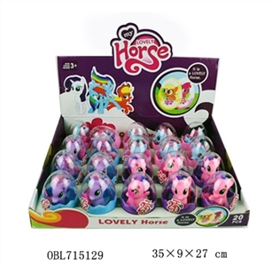 PVC小号彩蛋搪胶马宝丽带马梳三款20PCS  - OBL715129