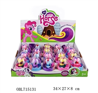 PVC小号彩蛋搪胶彩马宝丽带马贴纸6款20PCS - OBL715131