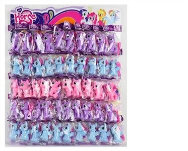 5款搪胶马宝丽50只混装 - OBL715136