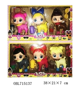 高挡第三代6寸灯光塑料身搪胶头惊喜娃娃带有6水果香味带鞋子带发夹6款混装 - OBL715137