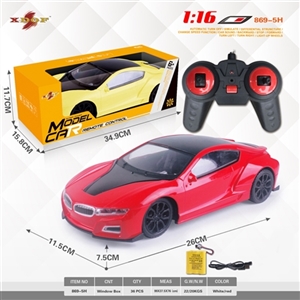 1 in 16 four lit Windows remote control car simulation (BMW i8) - OBL715158