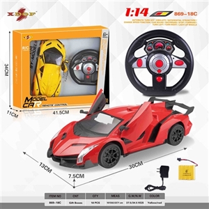 1:14 electric door remote control steering wheel five cars (lamborghini - poison) - OBL715161