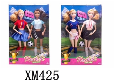 11寸12关节实身俄罗斯世界杯芭比带球四款混装双人盒 - OBL715174