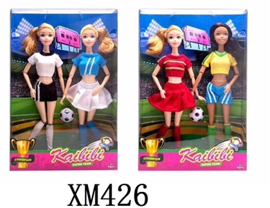 11寸12关节实身俄罗斯世界杯芭比带球四款混装双人盒 - OBL715175