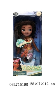 塑料身搪胶手脚12寸实身海洋公主带音乐 - OBL715190