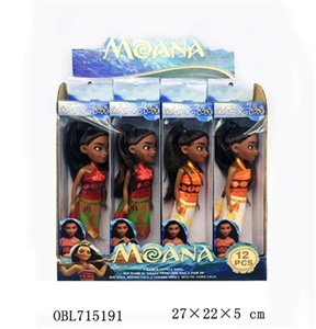 7寸实身海洋公主12pcs - OBL715191