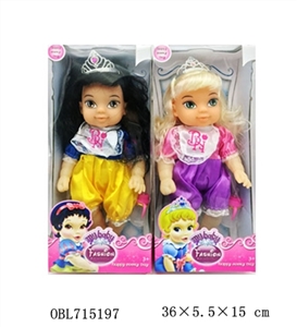 塑料身搪胶手脚14寸空身迪士尼公主 两款混装 - OBL715197