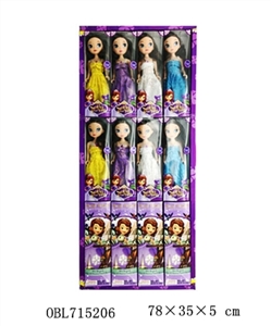 9寸实身索菲亚展示盒12PCS - OBL715206