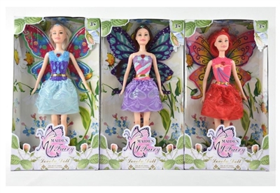 11.5寸实身芭比灯光翅膀 - OBL715219