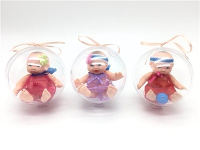 环保PVC球蛋12厘米搪胶3D婚纱真眼珠娃带奶瓶 - OBL715258