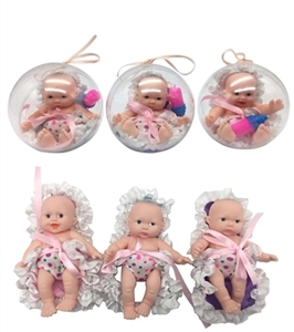 环保PVC球蛋12厘米搪胶3D浴袍真眼珠娃带奶瓶 - OBL715259