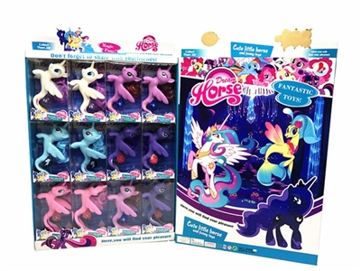 Evade glue super-sized flying mermaid horse five orange - OBL715291