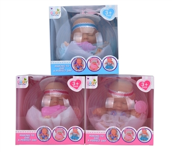 环保PVC透明球蛋8寸婚纱睡娃带棉被带奶瓶3款混装6PC - OBL715336