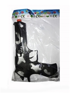Camouflage silver flint gun - OBL715370