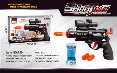 Black revolver water guns - OBL715387