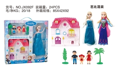 The simulation package with furniture and ice barbie villa - OBL715406