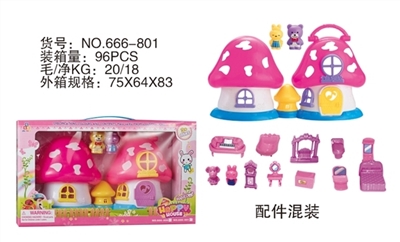 The simulation mushroom combo villa with dolls - OBL715407