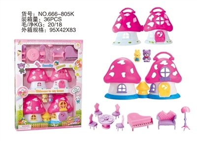 The simulation mushroom villas set assembly doll and furniture - OBL715409