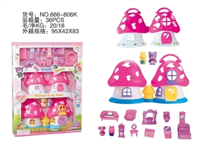 The simulation mushroom villas set assembly doll and furniture - OBL715410