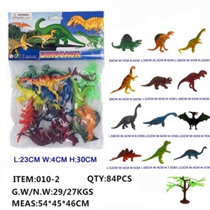 Solid dinosaur 12 - OBL715448