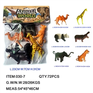 6 inch animals only - OBL715452