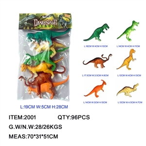 6 inch dinosaur straight package only - OBL715460