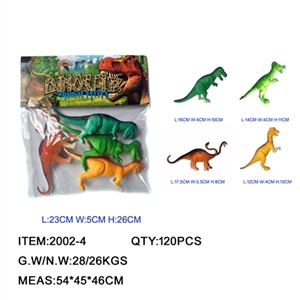 6 inch dinosaur 4 only - OBL715461