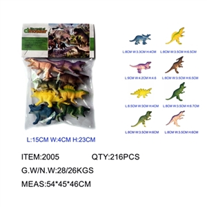 The dinosaur eight - OBL715467