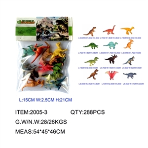 A dozen of dinosaurs - OBL715468