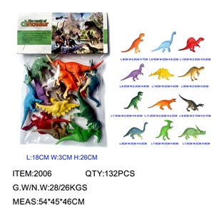A dozen of dinosaurs - OBL715469