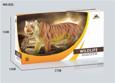 10 inch tiger - OBL715471