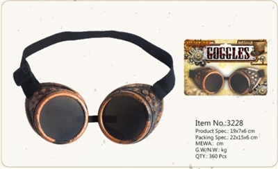 Punk glasses (bronze) - OBL715549