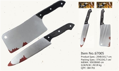 Props knife - OBL715561
