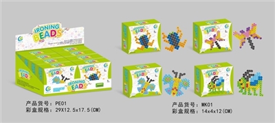 拼拼豆 - OBL715843