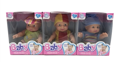 7.5寸可爱表情娃3款混装 - OBL715900