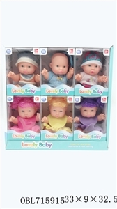 10寸搪胶真眼珠娃3款男人3款搪美国胶女孩6PC - OBL715915