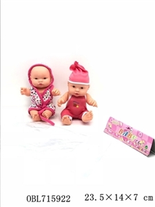12寸搪胶真眼珠娃2款混装带四声音乐喜怒哀乐单只 - OBL715922