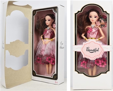 11寸11关节车载娃娃 - OBL715946