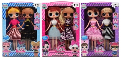 9寸惊喜娃娃3款混装 - OBL715957