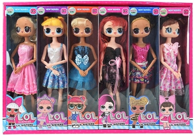 11寸11关节惊喜娃娃展示盒12只装 - OBL715958