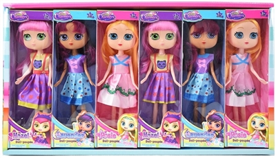 9寸实身梦幻魔法师展示盒12只装 - OBL715960