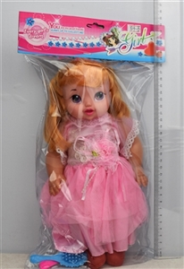 14寸空身弯脚肥童带IC配梳镜 - OBL715973