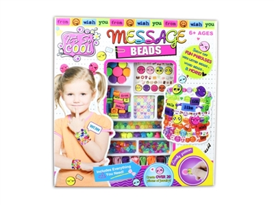 beading - OBL716005