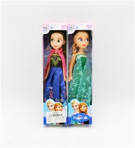 9寸空身冰雪单机盒 - OBL716041