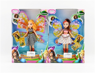 9寸空身海盗仙子 - OBL716045