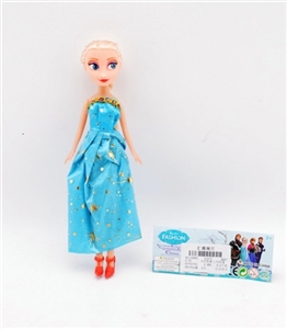 9寸空身二代冰雪 - OBL716059